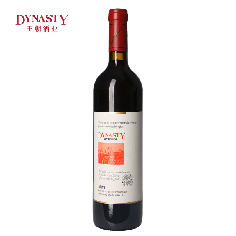 王朝酒业王朝经典赤霞珠干红葡萄酒单支750ml