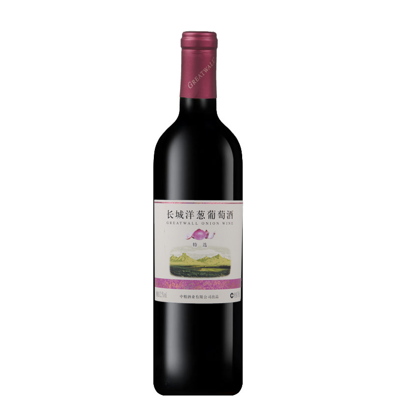 洋葱葡萄酒特选半干红