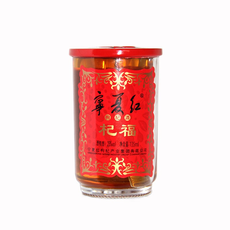 宁夏红枸杞果酒28&deg;度口杯酒135ml单瓶装