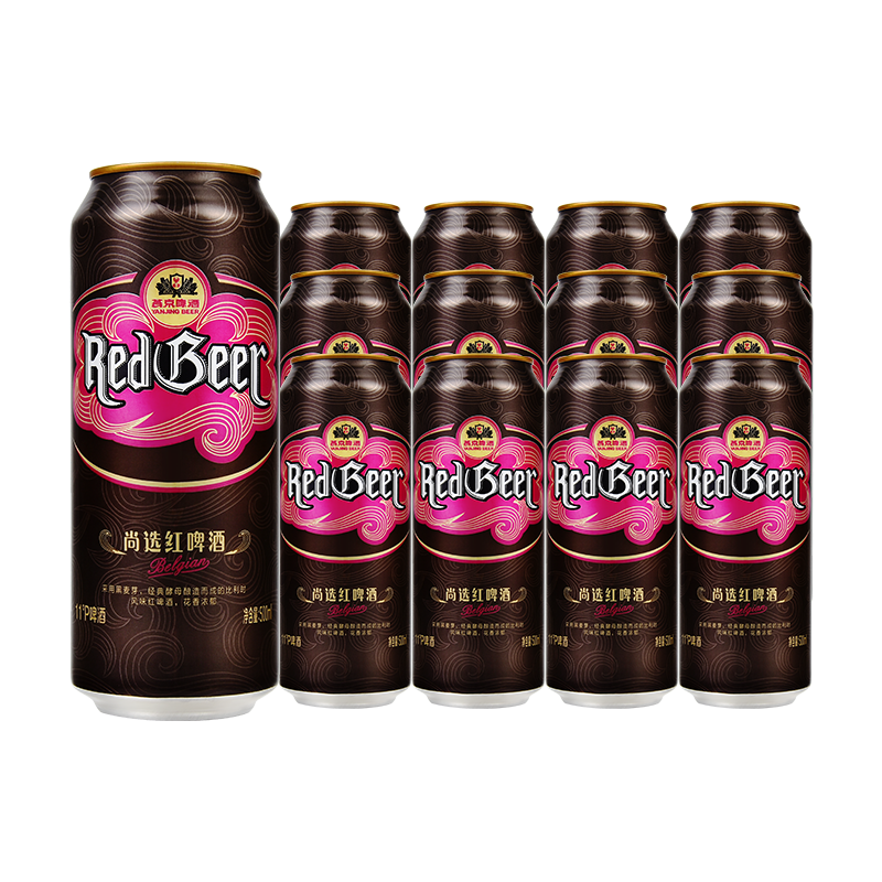 燕京尚选红啤酒500ml*12听装一箱单罐