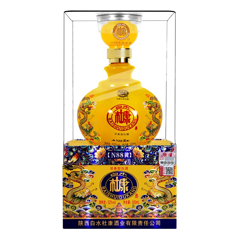 白水杜康N88帝王黄52&deg;度浓香型白酒500ml单瓶装