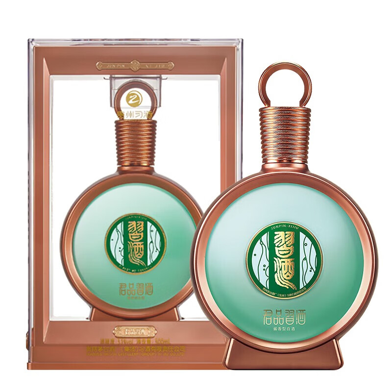 君品习酒 酱香型白酒 53度 500ml*2礼盒装