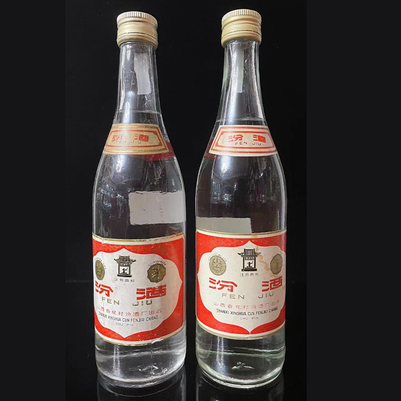 1984年汾酒 小盖 清香型白酒 65度 500ml