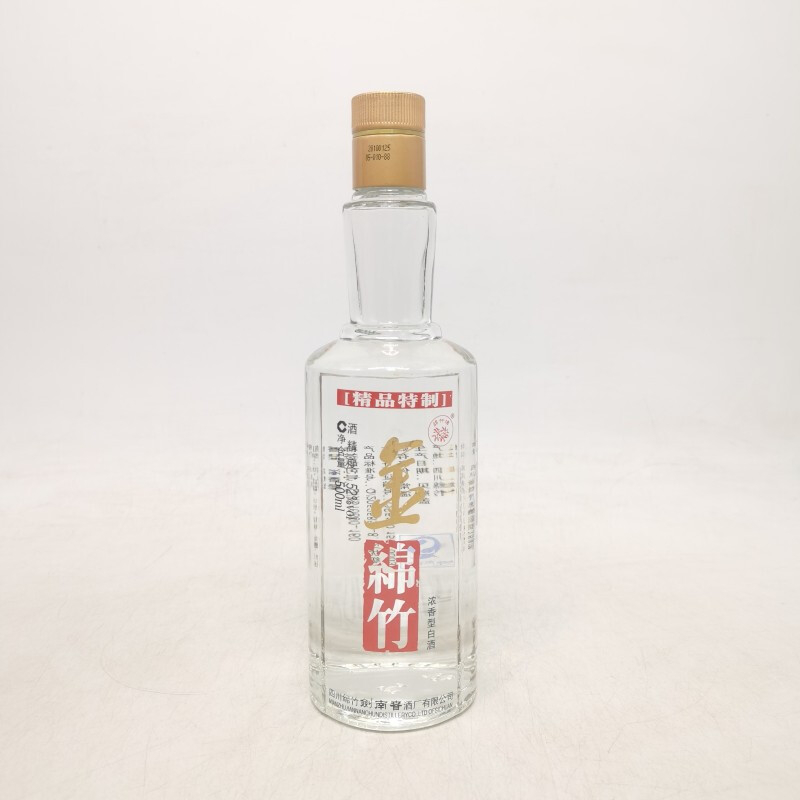 四川剑南春2010年金绵竹铁盒装口感浓香型52度白酒500ml单瓶装