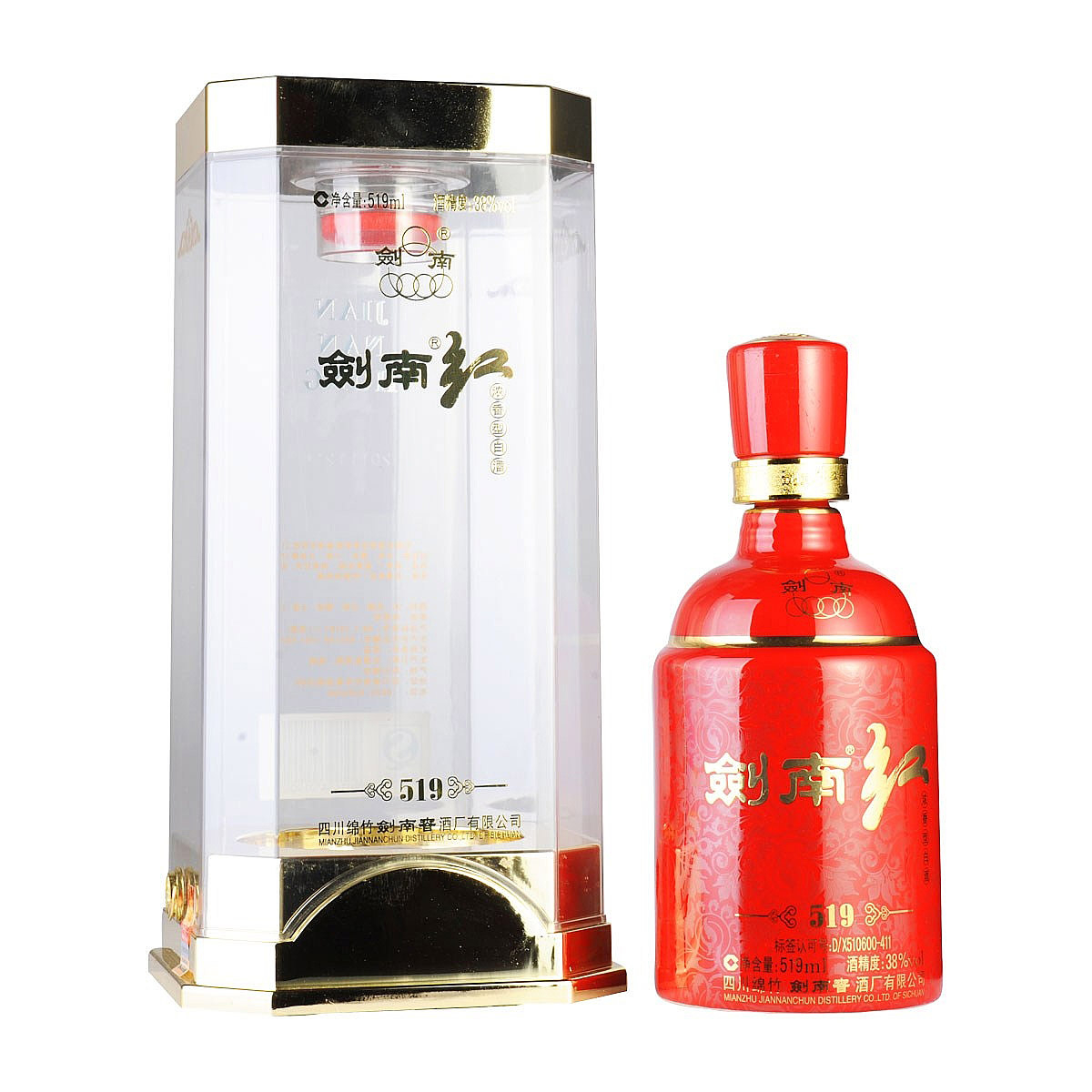 四川剑南春剑南红口感浓香型38度白酒519ml单瓶装