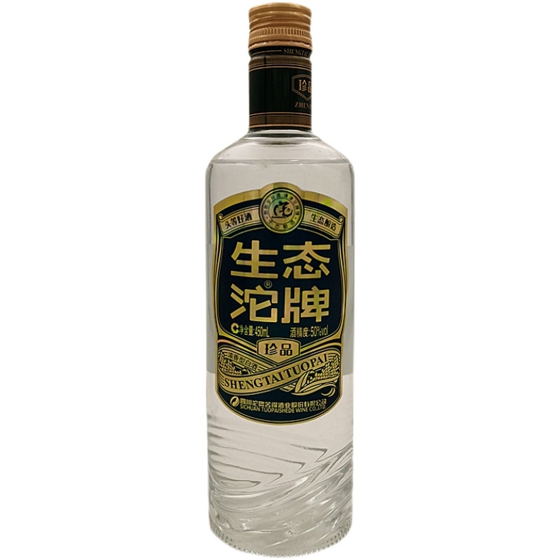 四川沱牌舍得集团2012年生态沱牌珍品口感浓香型50度白酒450ml单瓶装