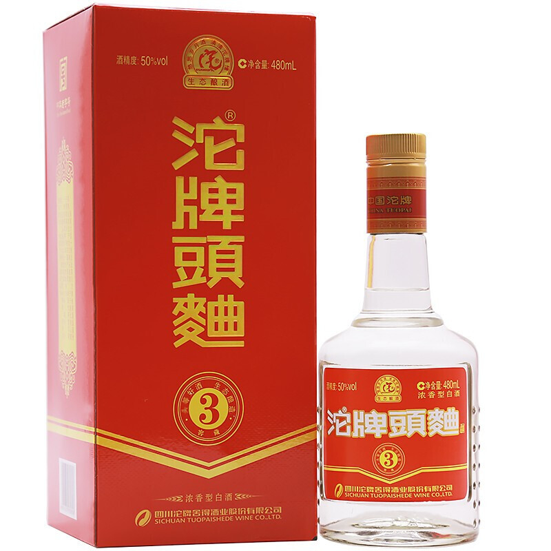 四川沱牌舍得集团沱牌头曲3口感浓香型50度白酒480ml单瓶装