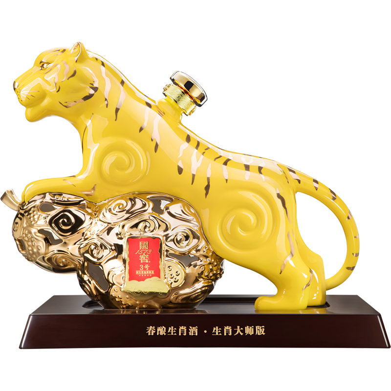 四川泸州老窖国窖1573春酿虎贺财运口感浓香型55度白酒2500ml坛装