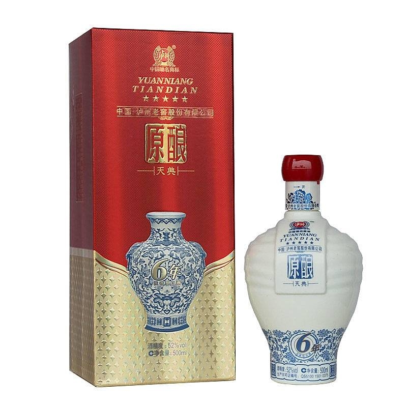四川泸州老窖原酿天典6年口感浓香型52度白酒500ml单瓶装
