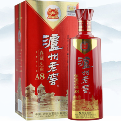 四川泸州老窖真藏头曲A8口感浓香型52度白酒500ml单瓶装
