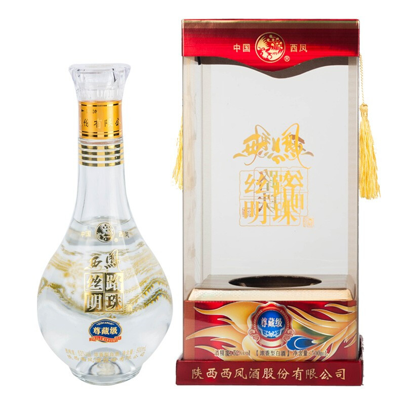 陕西西凤酒丝路明珠尊藏级口感浓香型52度白酒500ml单瓶装