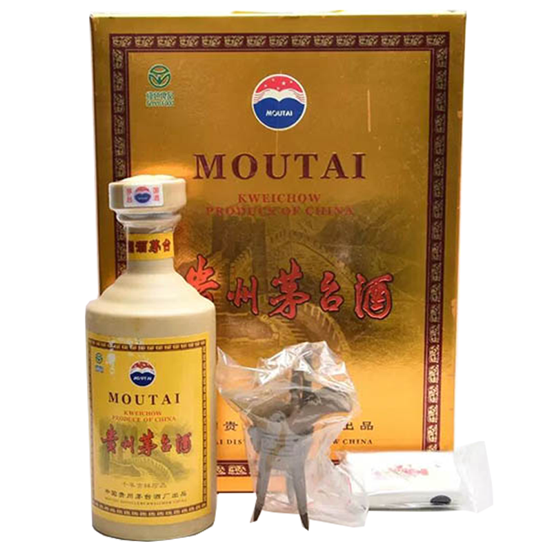 贵州茅台集团2000年千年吉祥口感酱香型53度白酒500ml单瓶装