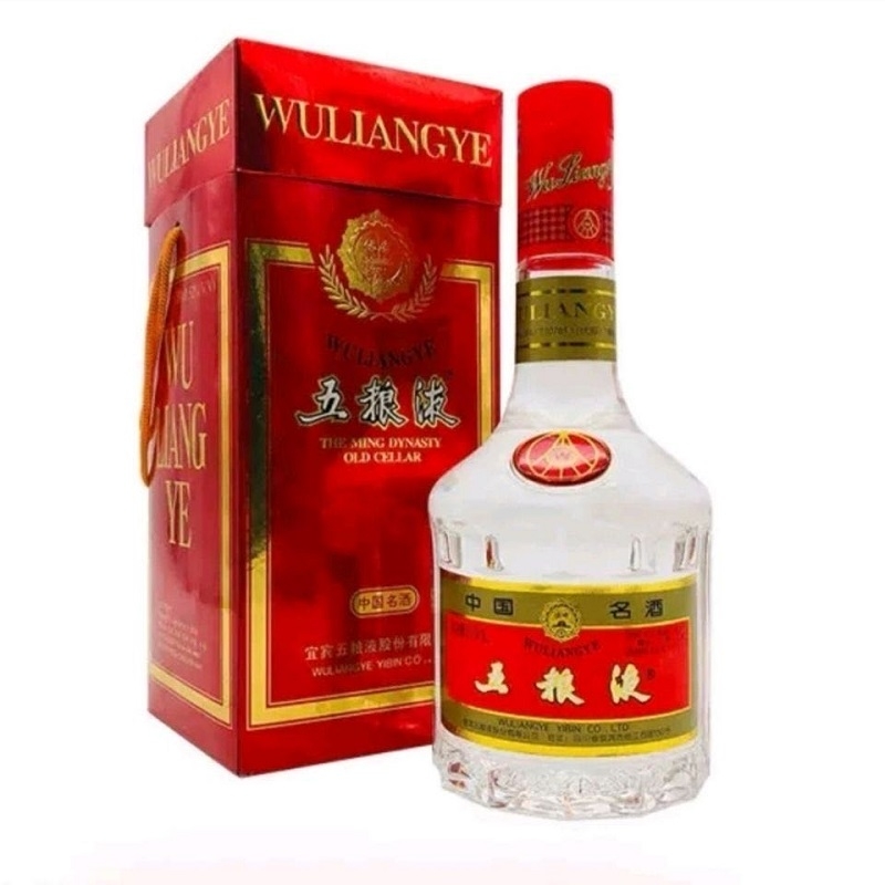 [A]五粮液天地盖口感浓香型52度白酒500ml单瓶装