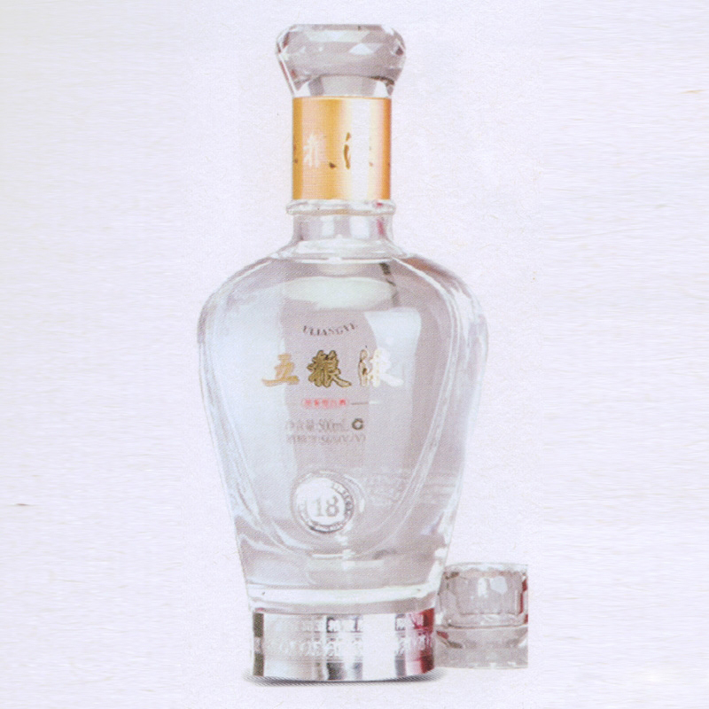 五粮液"18"五粮液礼盒口感浓香型56度白酒500ml单瓶装