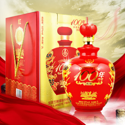 五粮液百年传奇陈酿口感浓香型52度白酒500ml一坛装