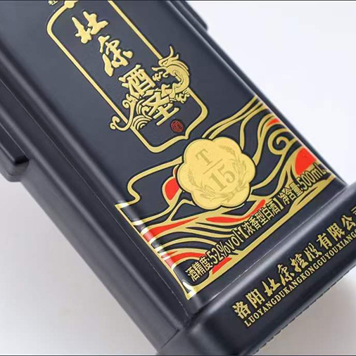 杜康酒圣T15口感浓香型52度白酒500ml单瓶装