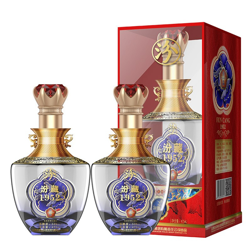 山西杏花村汾酒53度汾藏1952佳品清香型475ml单瓶装