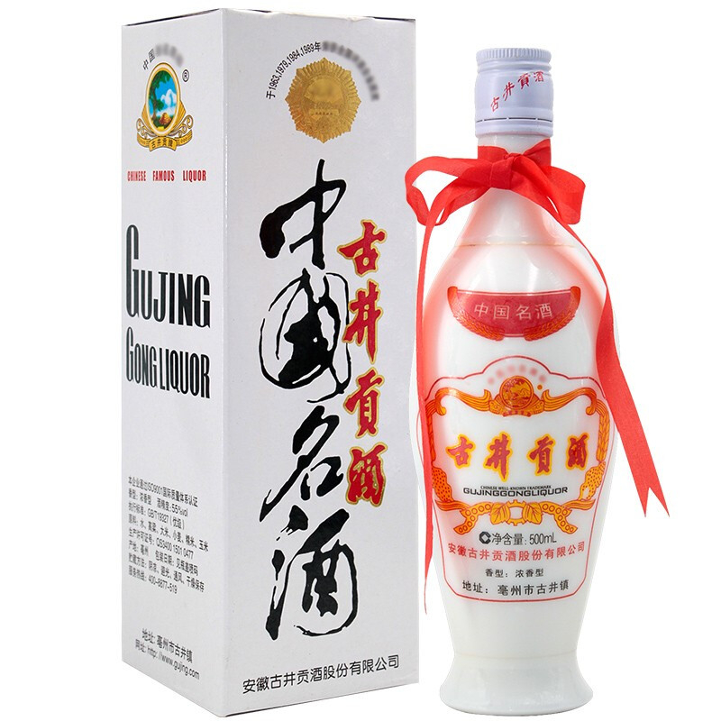 古井贡酒2006年陈年老酒55&deg;度口感浓香型白酒500ml单瓶装