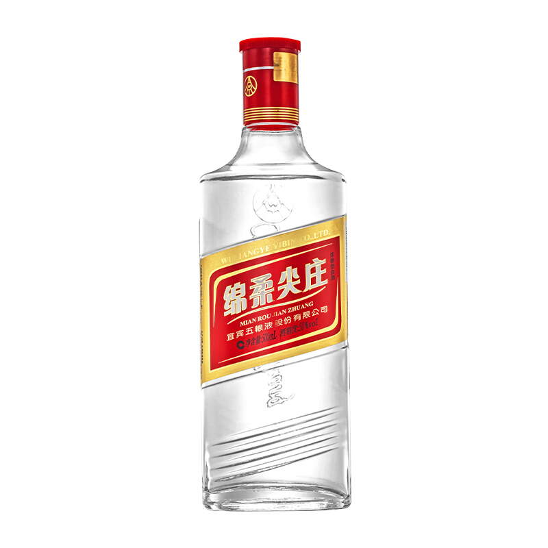 五粮液绵柔尖庄（光瓶131）50&deg;度浓香型白酒500ml单瓶装