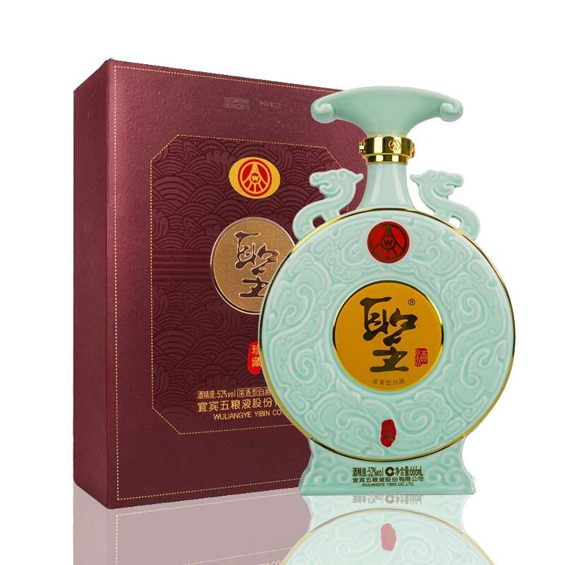 五粮液圣酒珍藏级52&deg;度浓香型白酒666ml礼盒装