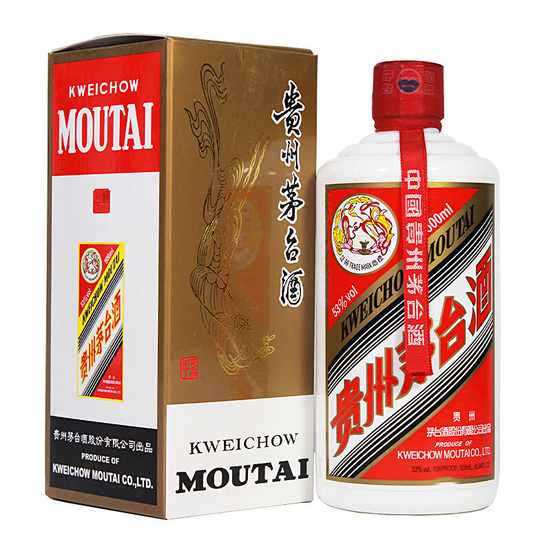 贵州茅台集团2014年0743国际版飞天茅台口感酱香型53度白酒500ml单瓶装