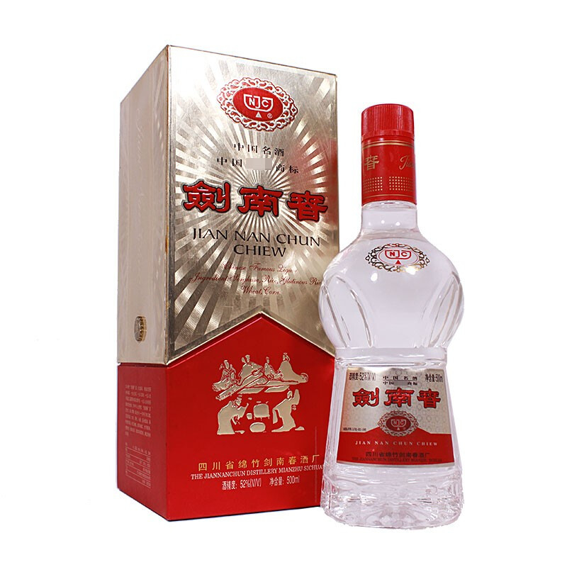 四川剑南春2003年插销盒口感浓香型52度白酒500ml单瓶装