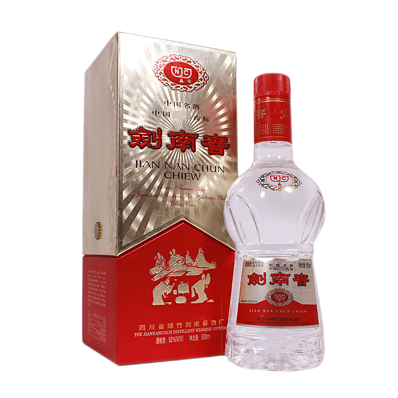 四川剑南春2002年插销盒口感浓香型52度白酒500ml单瓶装
