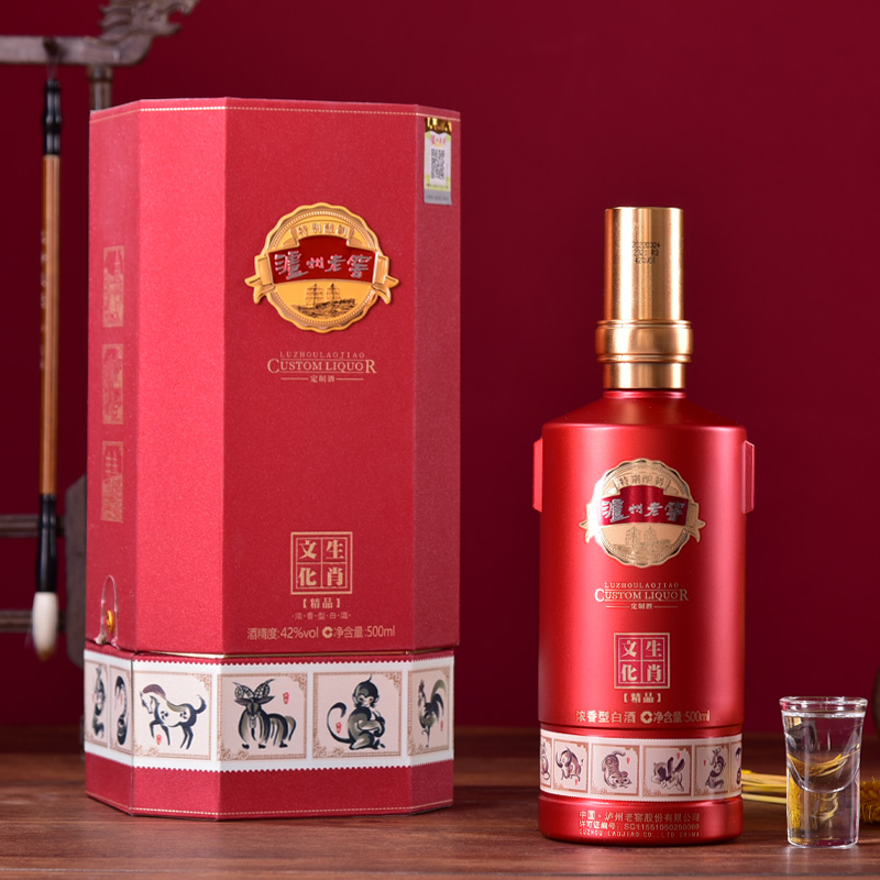 泸州老窖生肖文化精品42度浓香型白酒500ml