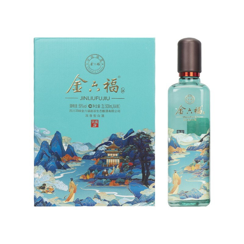 金六福铭藏9 50度浓香型500ml