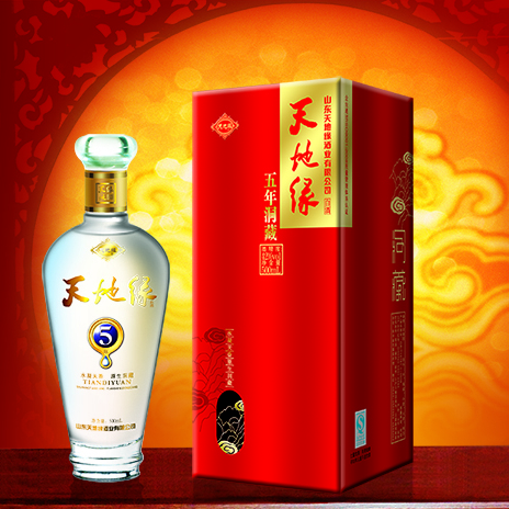 天地缘32&deg;度五年洞藏浓香型500ml单瓶装