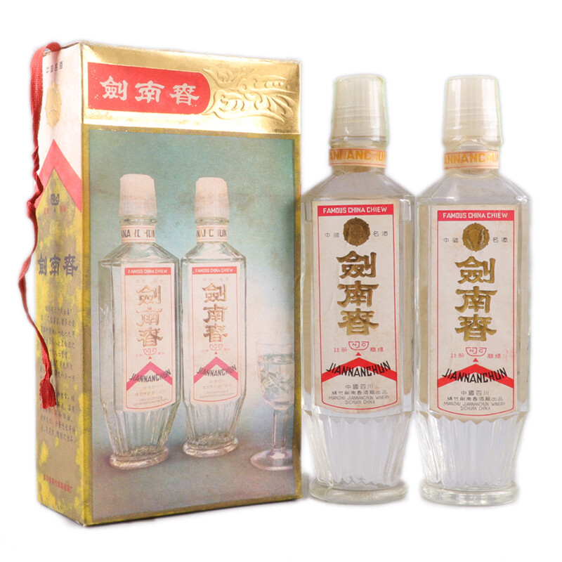 四川1988年鼎兴T8方剑盒口感浓香型52度白酒250ml单瓶装