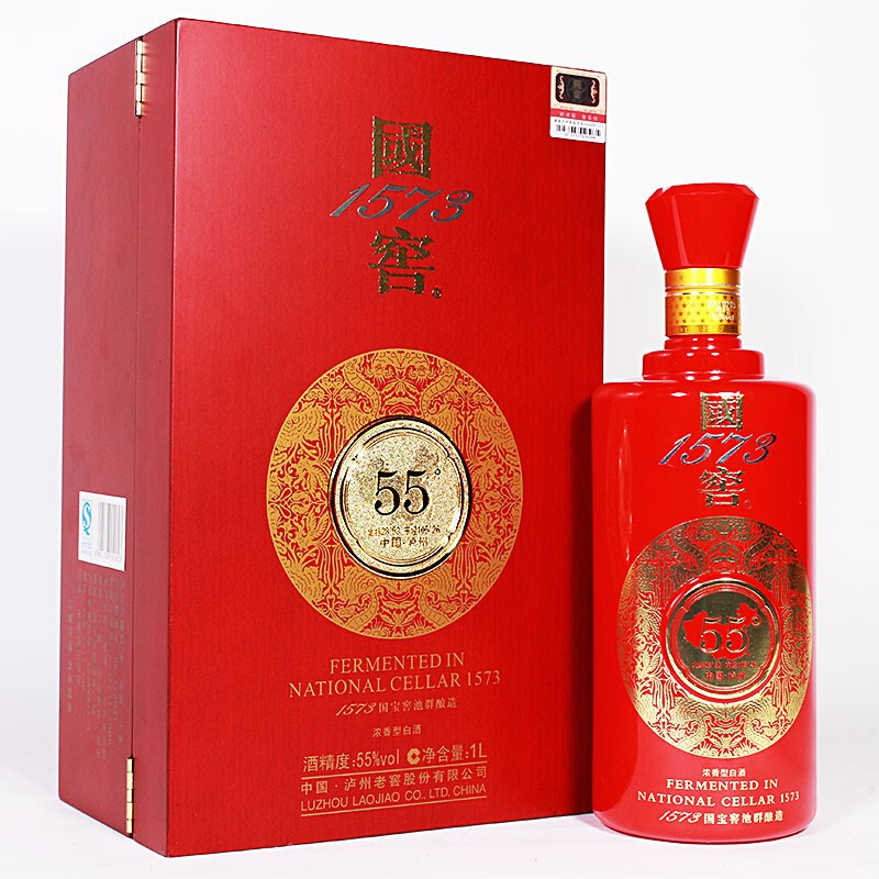四川泸州老窖2013年国窖1573木盒装口感浓香型52度白酒500ml单瓶装