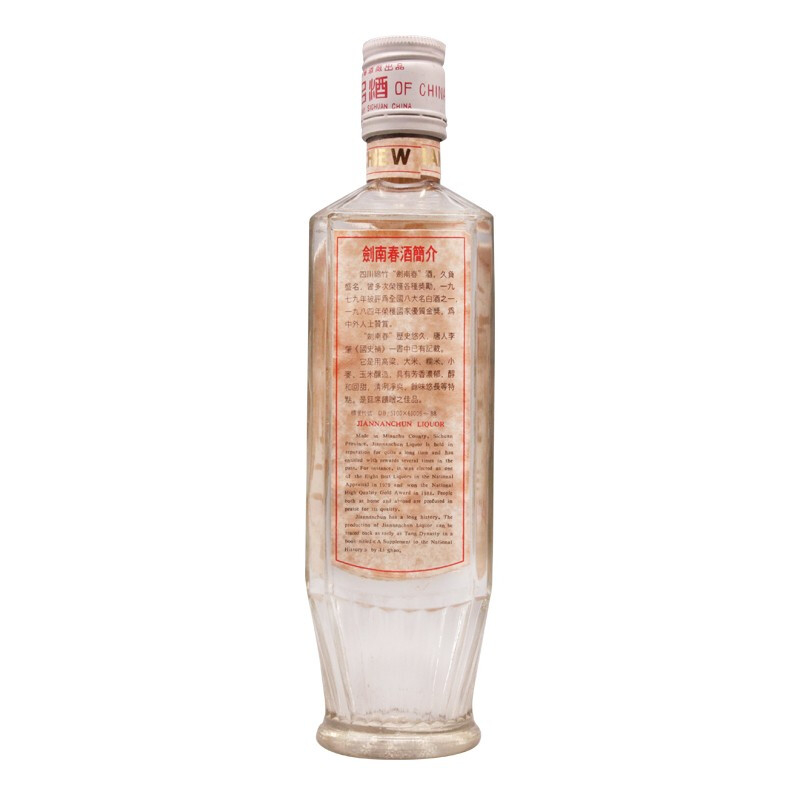 四川剑南春酒1989年方瓶铁盖口感浓香型60度白酒500ml单瓶装
