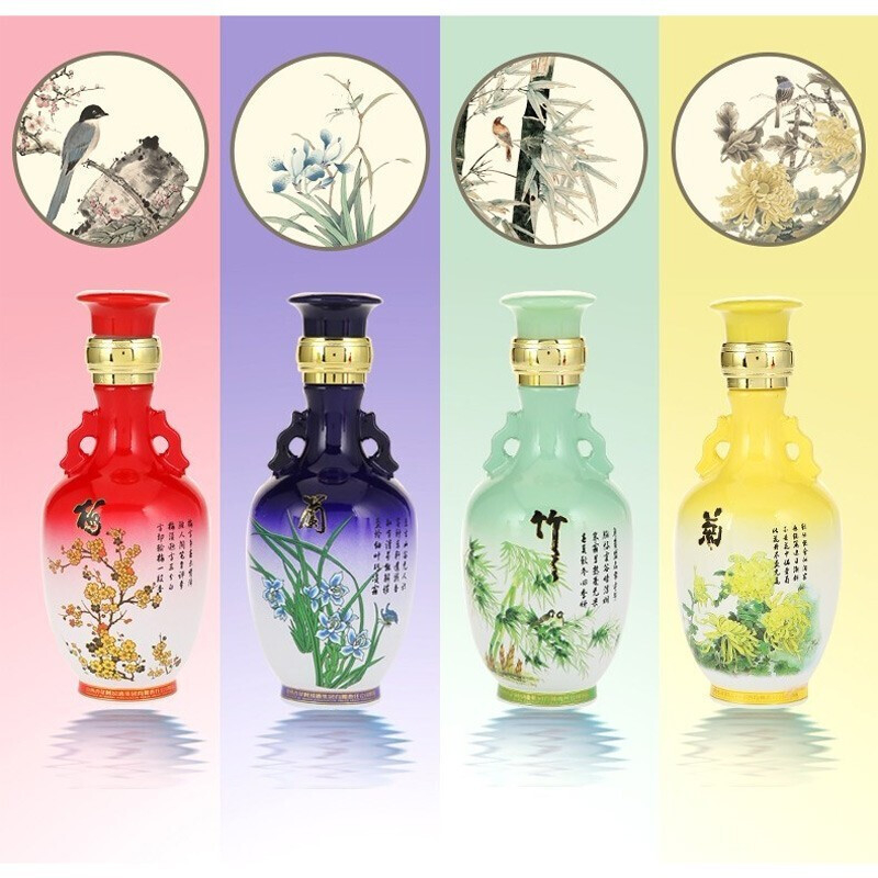 山西杏花村汾酒汾藏1918梅兰竹菊53度清香型225ml一套装