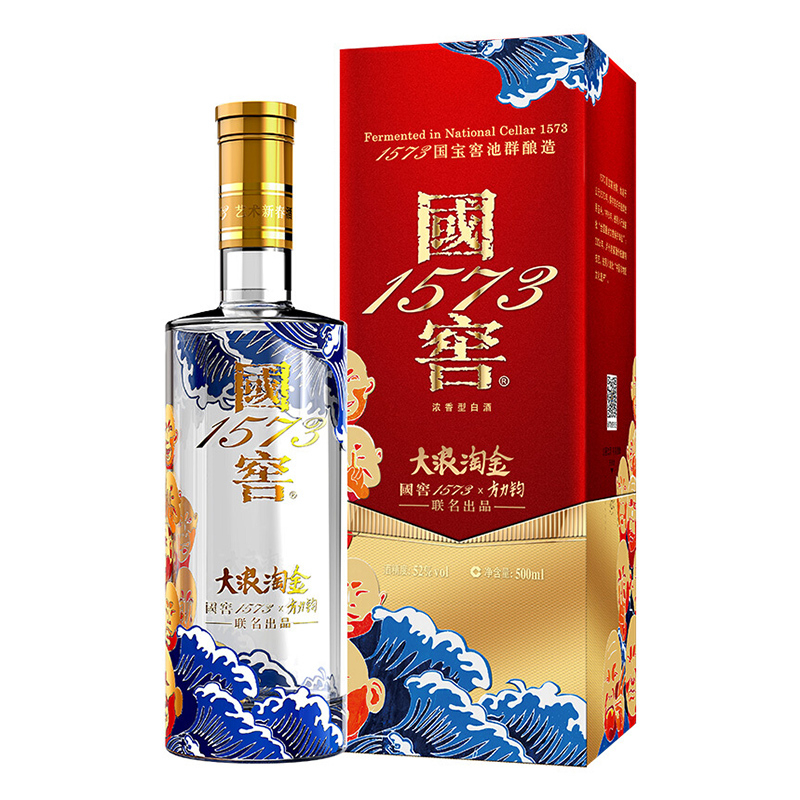 四川泸州老窖国窖1573艺术新春酒大浪淘金方力钧版口感浓香型52度白酒500ml单瓶装
