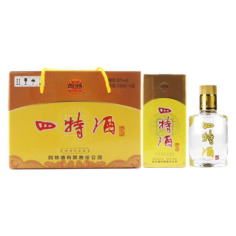四特金三两52度特香型白酒150ml