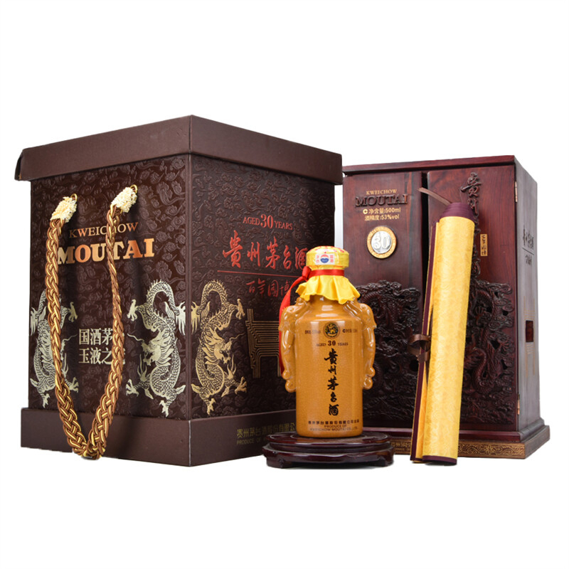 贵州茅台集团国家博物馆三十年陈酿口感酱香型53度白酒500ml单瓶装