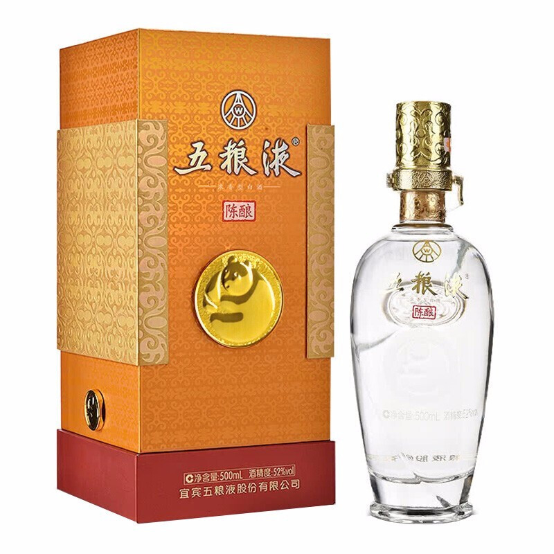 五粮液熊猫陈酿酒52&deg;度浓香型白酒500ml单瓶装