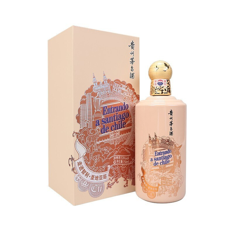贵州茅台集团走进智利&middot;圣地亚哥口感酱香型53度白酒750ml单瓶装