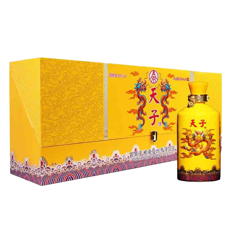 五粮液天子酒[珍藏版]口感浓香型52度白酒500ml单瓶装