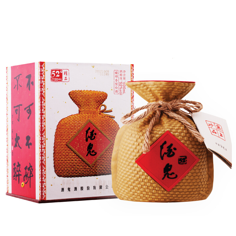 湖南酒鬼酒精品52&deg;度馥郁香型500ml单瓶装