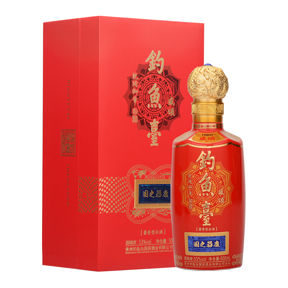 贵州钓鱼台盛颂酒（红盒）53度酱香型500ml单瓶装