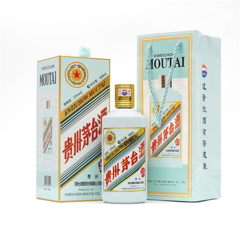 2023年癸卯兔年生肖酒