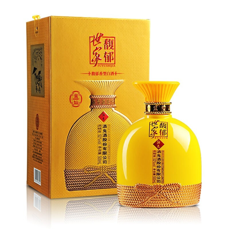 湖南酒鬼酒金灿52&deg;度馥郁香型500ml单瓶装