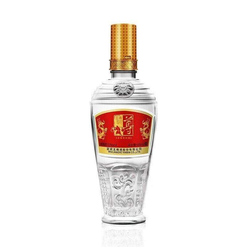 五粮液1993年优质牌(萝卜瓶双圈)52&deg;度浓香型白酒500ml单瓶装