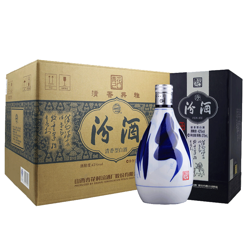 杏花村汾酒青花20 42度清香型375ml单瓶装