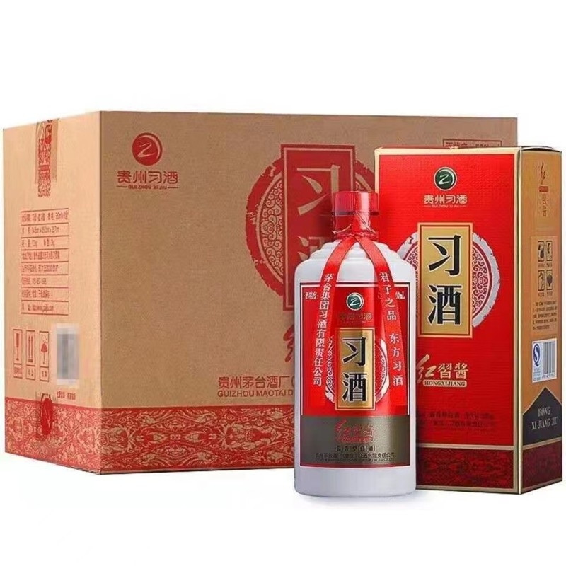 2022年 红习酱 53度白酒 500ml 单瓶装