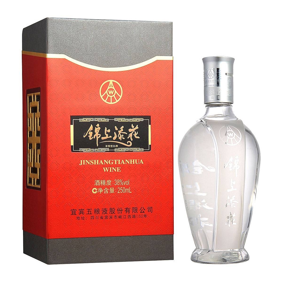 五粮液锦上添花兴典口感浓香型38度白酒250ml单瓶装
