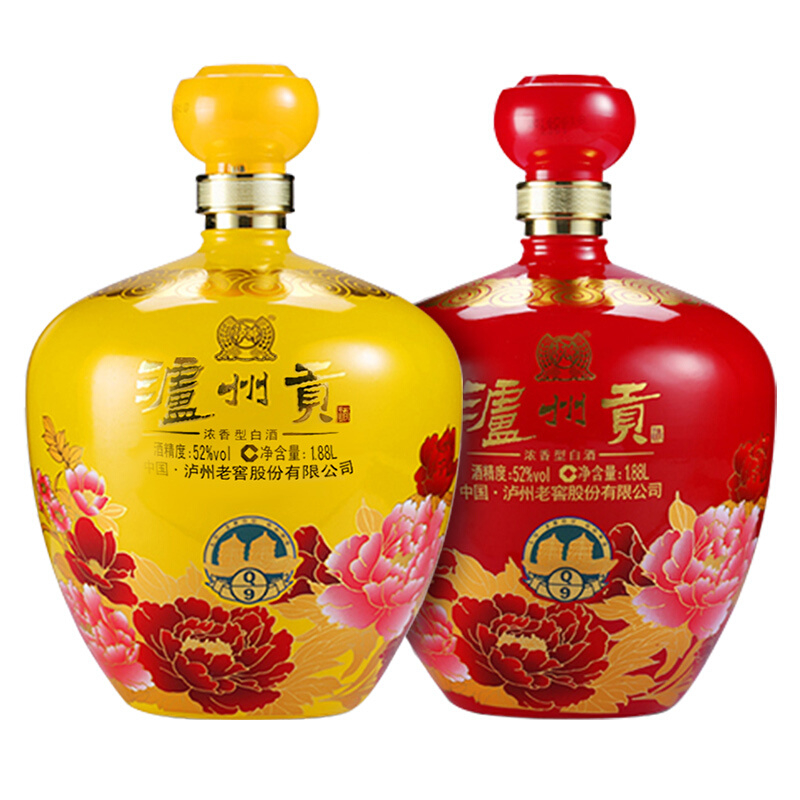 泸州老窖泸州贡Q9红瓶或黄瓶52度浓香型白酒1880ml一坛装
