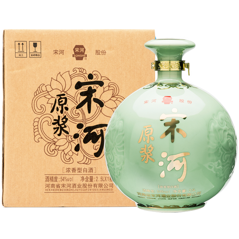 宋河粮液54度青瓷原浆酒浓香型2500ml大坛